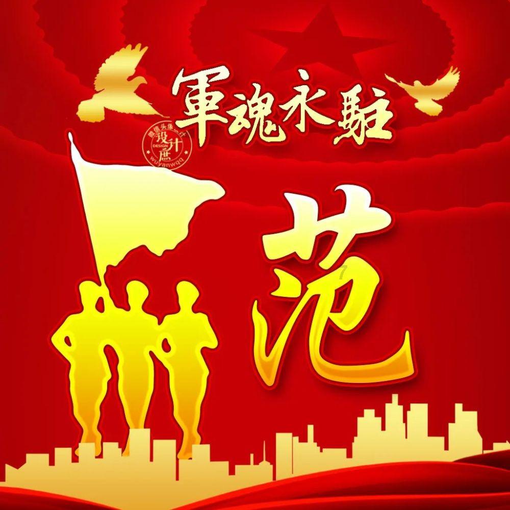 来自全国的718篇(部)作品参评 “东丽杯”梁斌小说评选揭晓